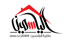 Annonces Le Jasmin immobilière