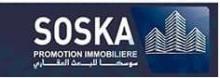 Annonces SOSKA