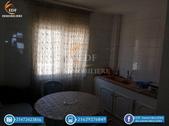  Studio meublé de 2 pièces a cité saha