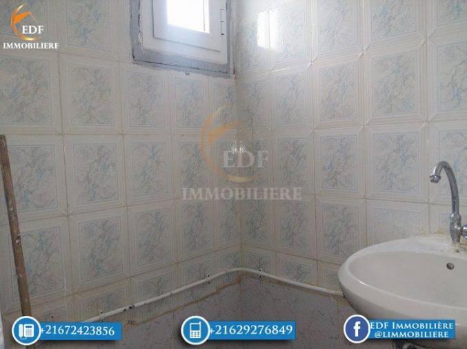 Réf5041: offre de location meublé pour des étudiantes