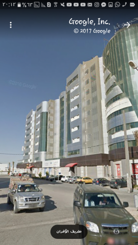 app a vendre a imb mahssouna