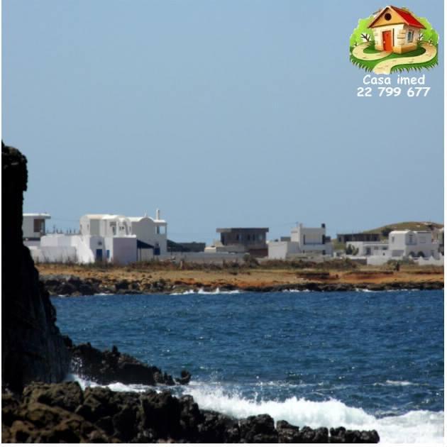 super promo à plage el haouaria