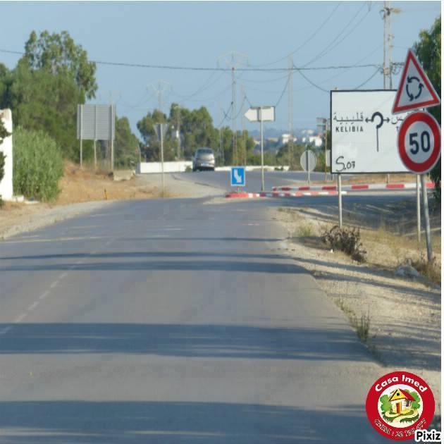 قطعة أرض في الهوارية