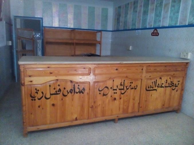 vent F.C boulangerie avec tous matériels