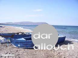 Dar Allouche Plage Terrain