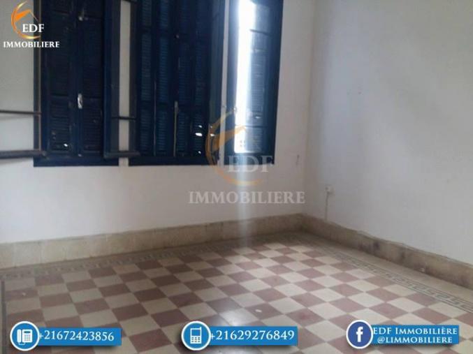 Réf1197: Un RDC de 5 pièces à Beb Mateur Bizerte