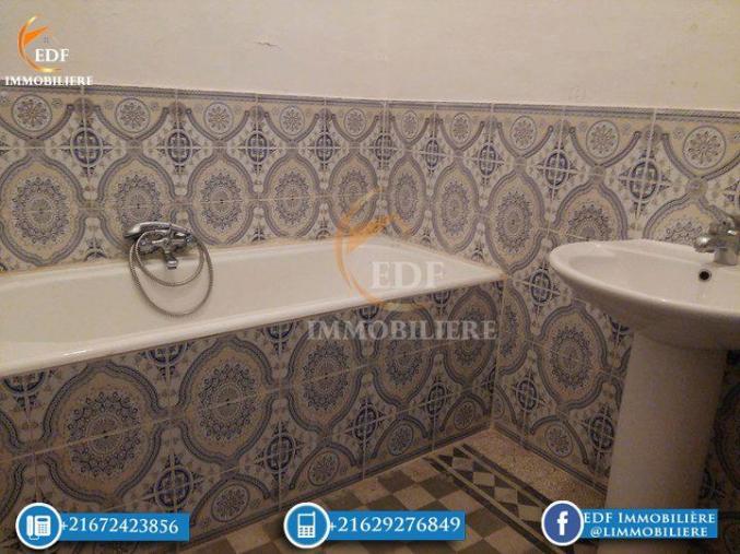 Réf1197: Un RDC de 5 pièces à Beb Mateur Bizerte