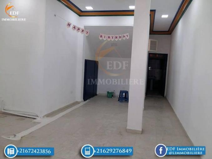 Local commercial de 50m² a Beb Mateur Bizerte
