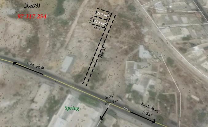 Terrains a moknine 400m