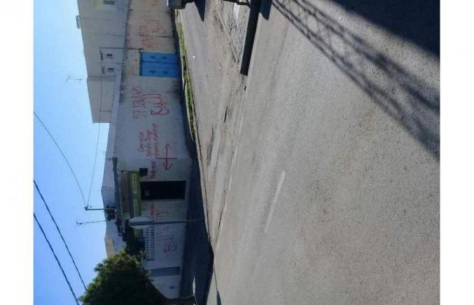 قطعة أرض عقارية و تجارية