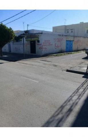 قطعة أرض عقارية و تجارية