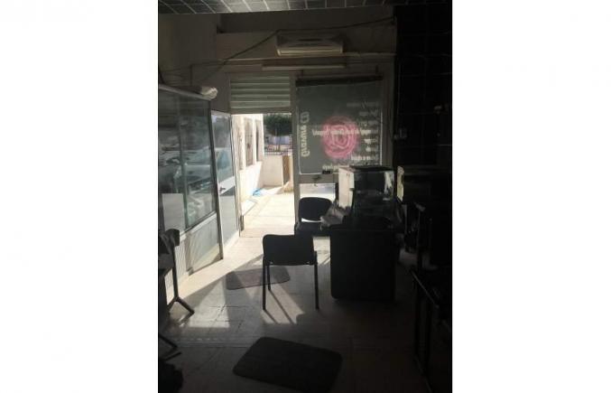 fond de commerce publinet