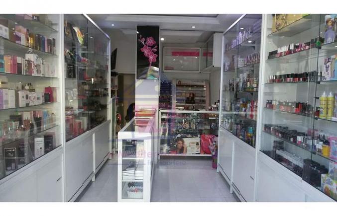 FOND DE COMMERCE PARFUMERIE À EZZAHRA