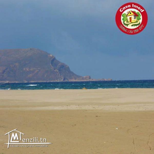 lotissement en 1er position de la plage