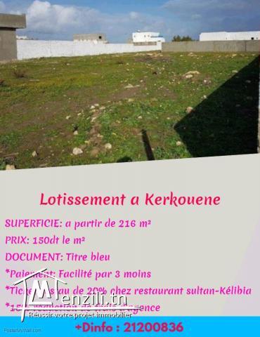 Ne pas rater cette Offre