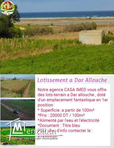A Dar allouche des lots-terrain
