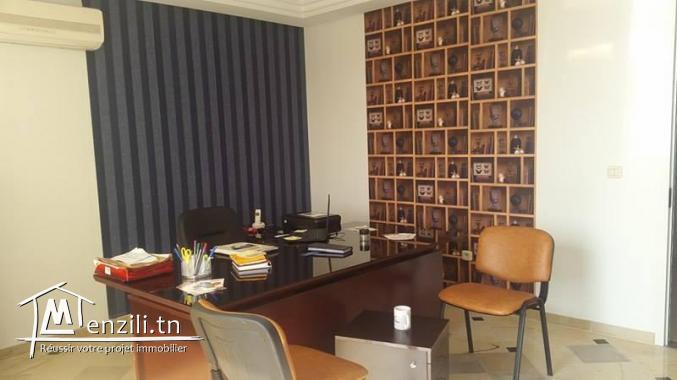 domiciliation professionnelle a tunis