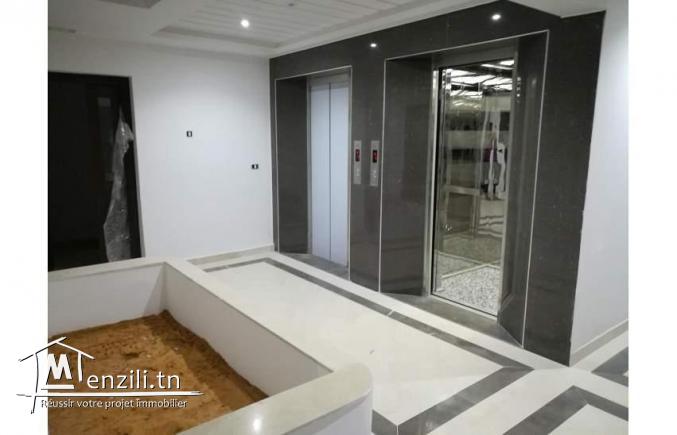 Appartement S+2 de très haut standing