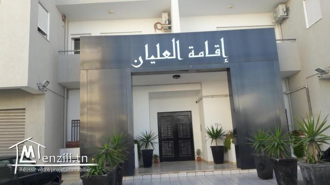 Appartement Haut Standing et spacieux