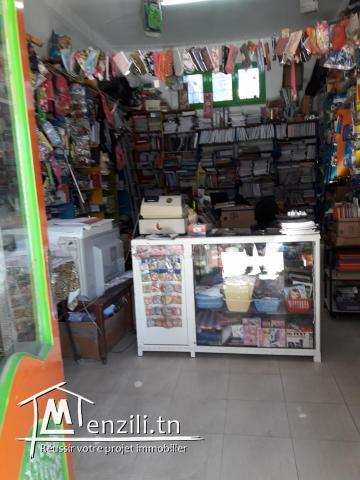 مكتبة للبيع