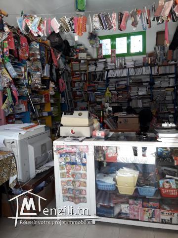 مكتبة للبيع