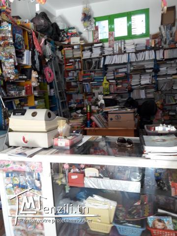 مكتبة للبيع