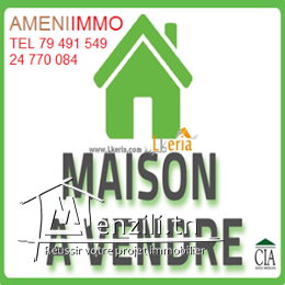 bel apprt a el mourouj 5