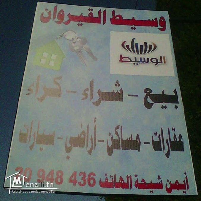 لبيع دار في المنصورة في موقع ممتاز