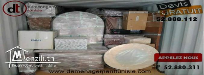 DT Déménagement Tunisie
