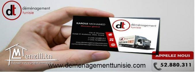 DT Déménagement Tunisie
