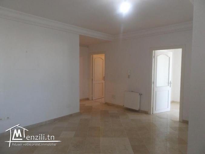 A vendre appartement Cité Ghazella