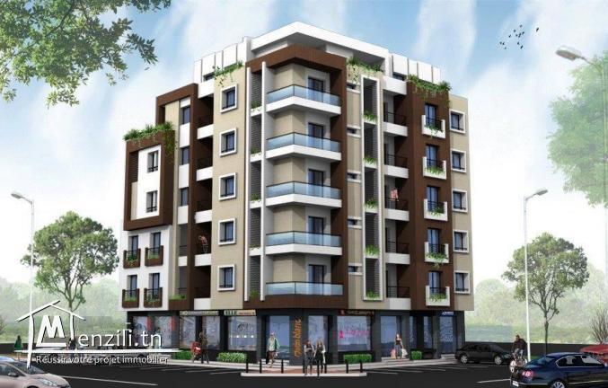 superbe appartements a vendre