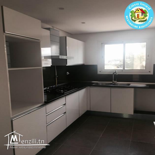 Résidence MERIDIANA