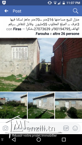 Vendre maison de  70m2