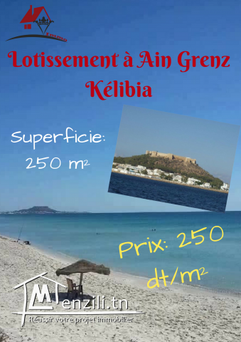 un lotissement à  Ain Grenz  Kélibia à côté de la plage