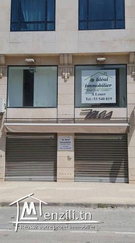A louer un local commercial au lac 1