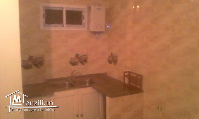 App à Bardo khaznadar