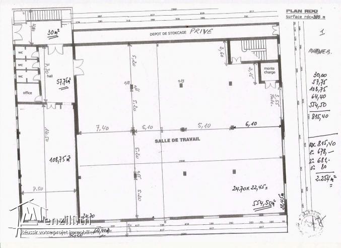 Location local à usage industriel ou commercial