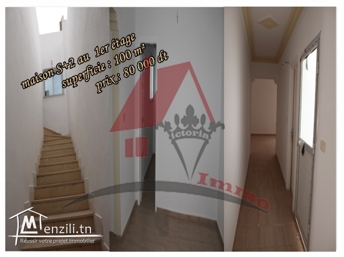 maison à 2 niveaux à Menzil Tmim