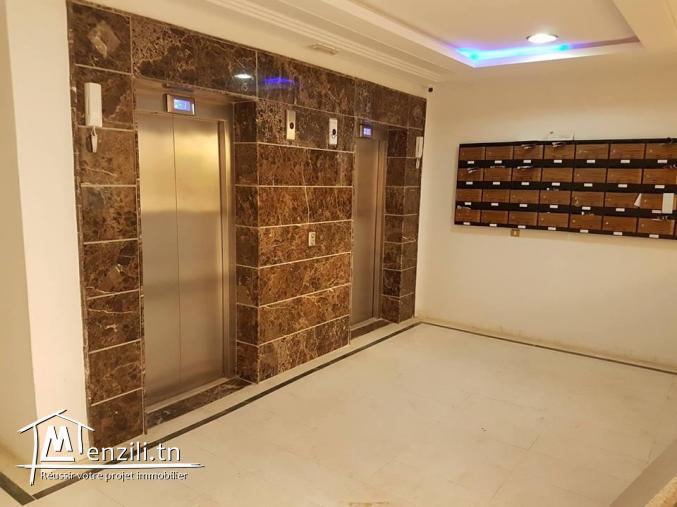 En vente appartement à El Aouina