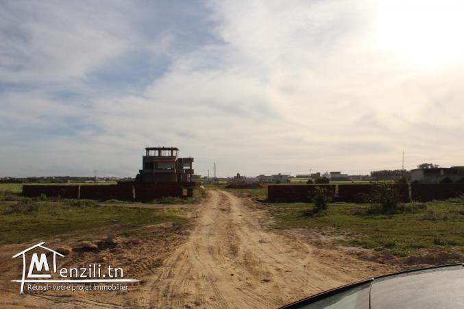 un lotissement à Dar Allouch à ne pas rater