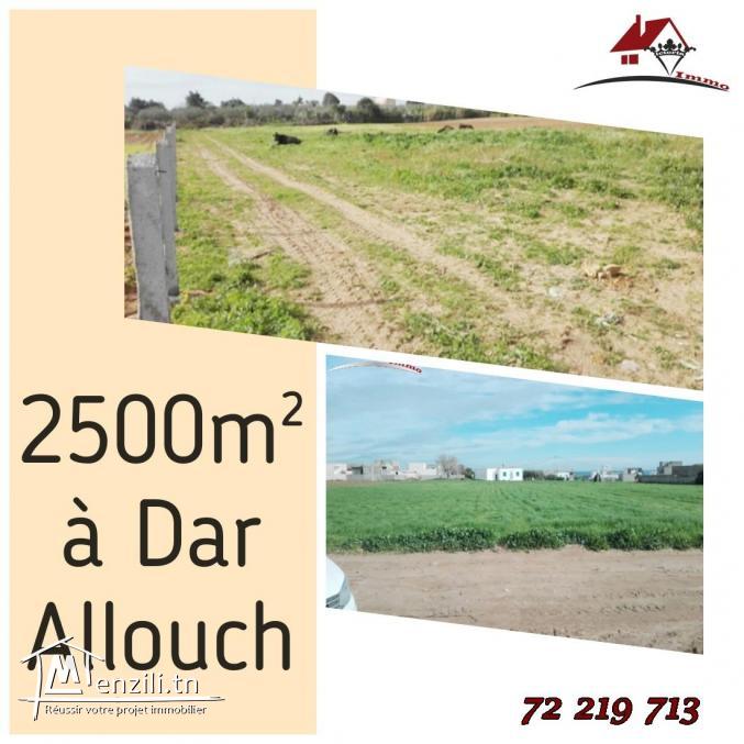 un terrain de 2500 m² à Dar Allouch