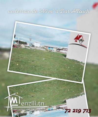 un terrain de 540 m² à Dar Allouch