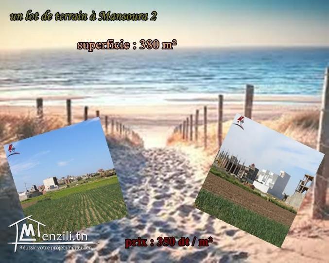 قطعة أرض في المنصورة 2