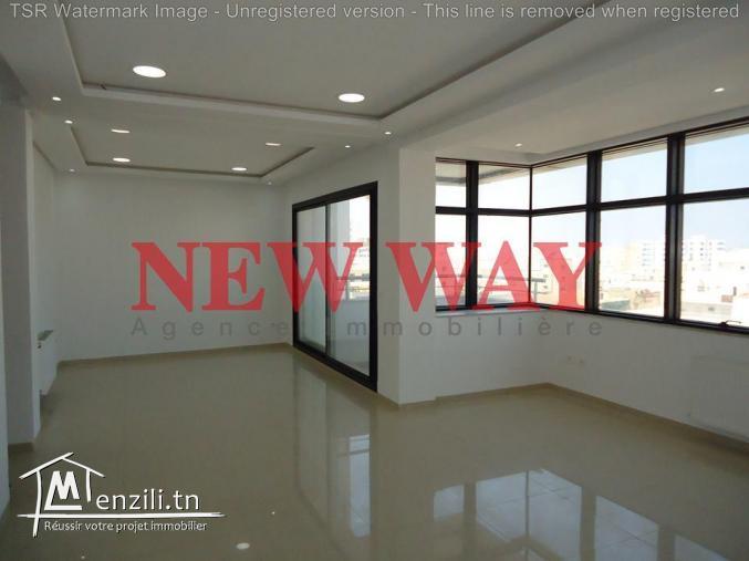 Bureau (S+1) à Sousse proche de toutes commodités