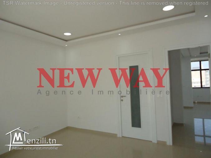 Bureau (S+1) à Sousse proche de toutes commodités