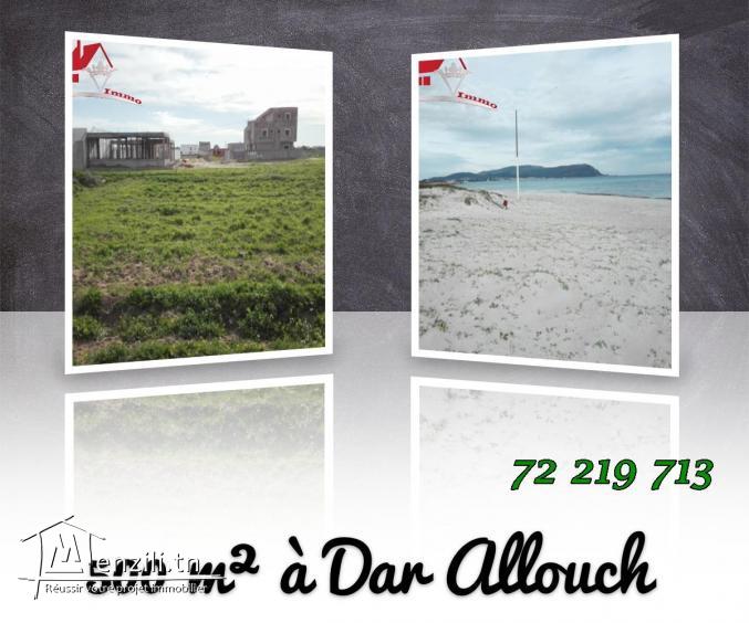 500 m² à Dar Allouch