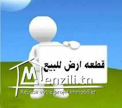 VEND 137m2  à dar chaabane