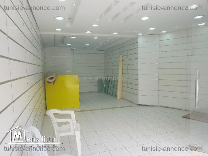 Local commercial 40m