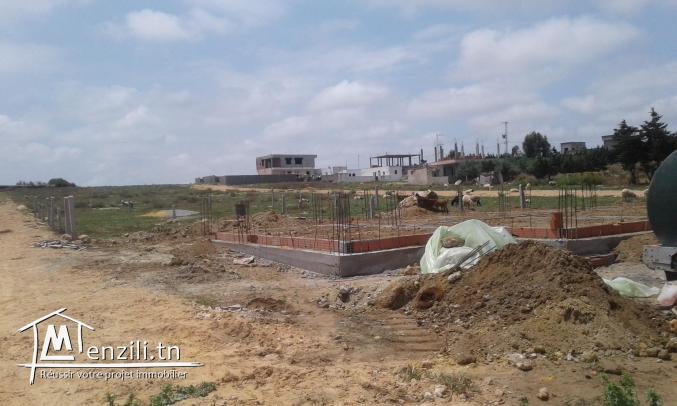 Titre bleu 3ala chat kelibia dar allouche